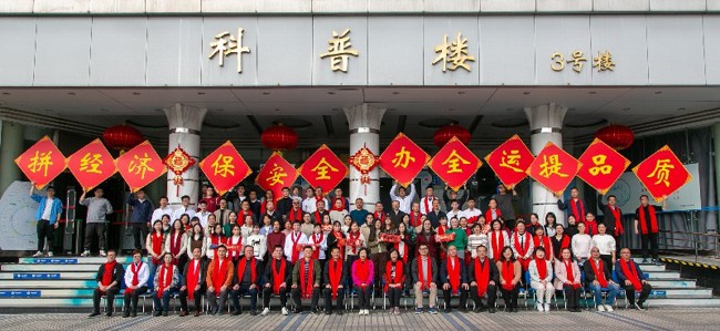 教练的更替