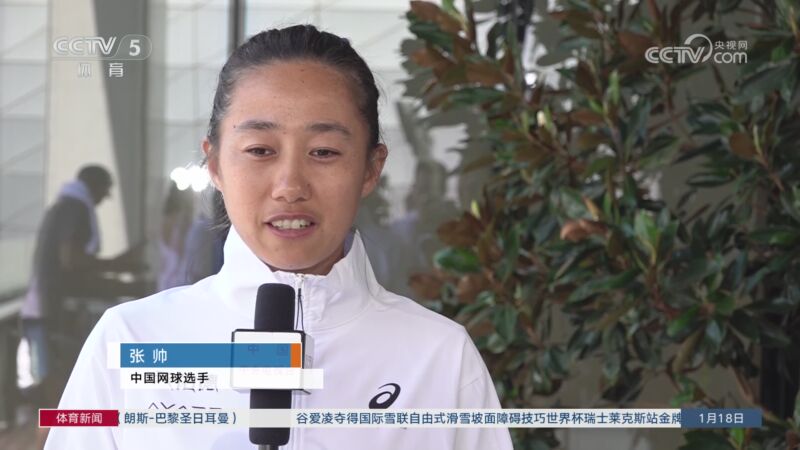 比赛中能够
