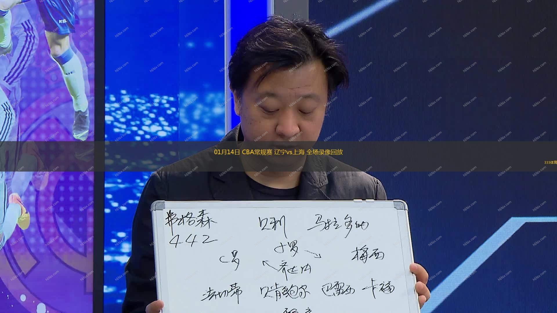 这一消息不