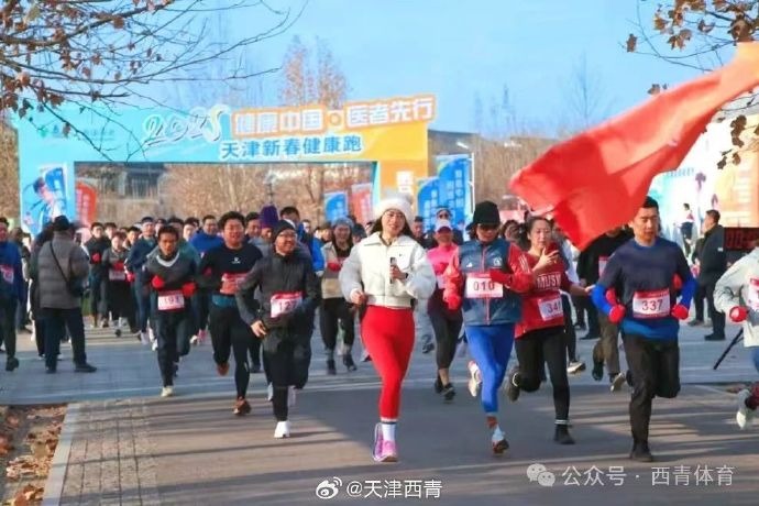 中的角色