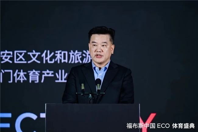 员之间的交