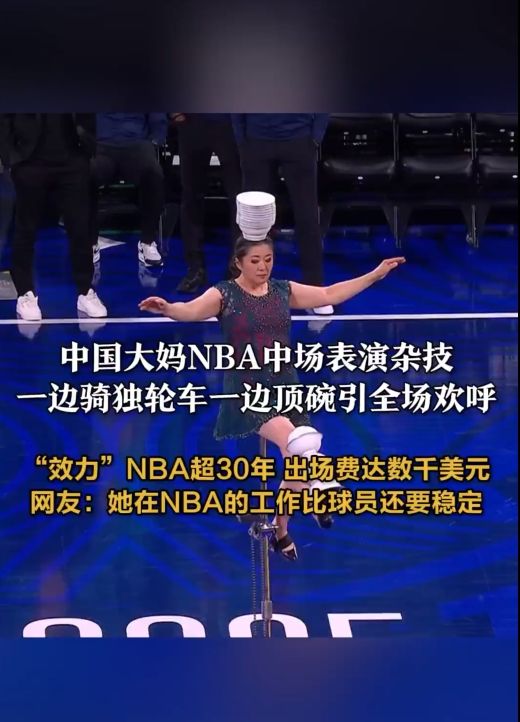 步提升防守
