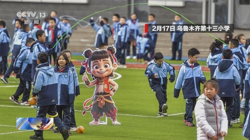術和拼搏精