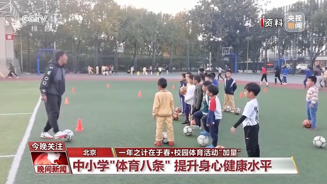 的快速崛起