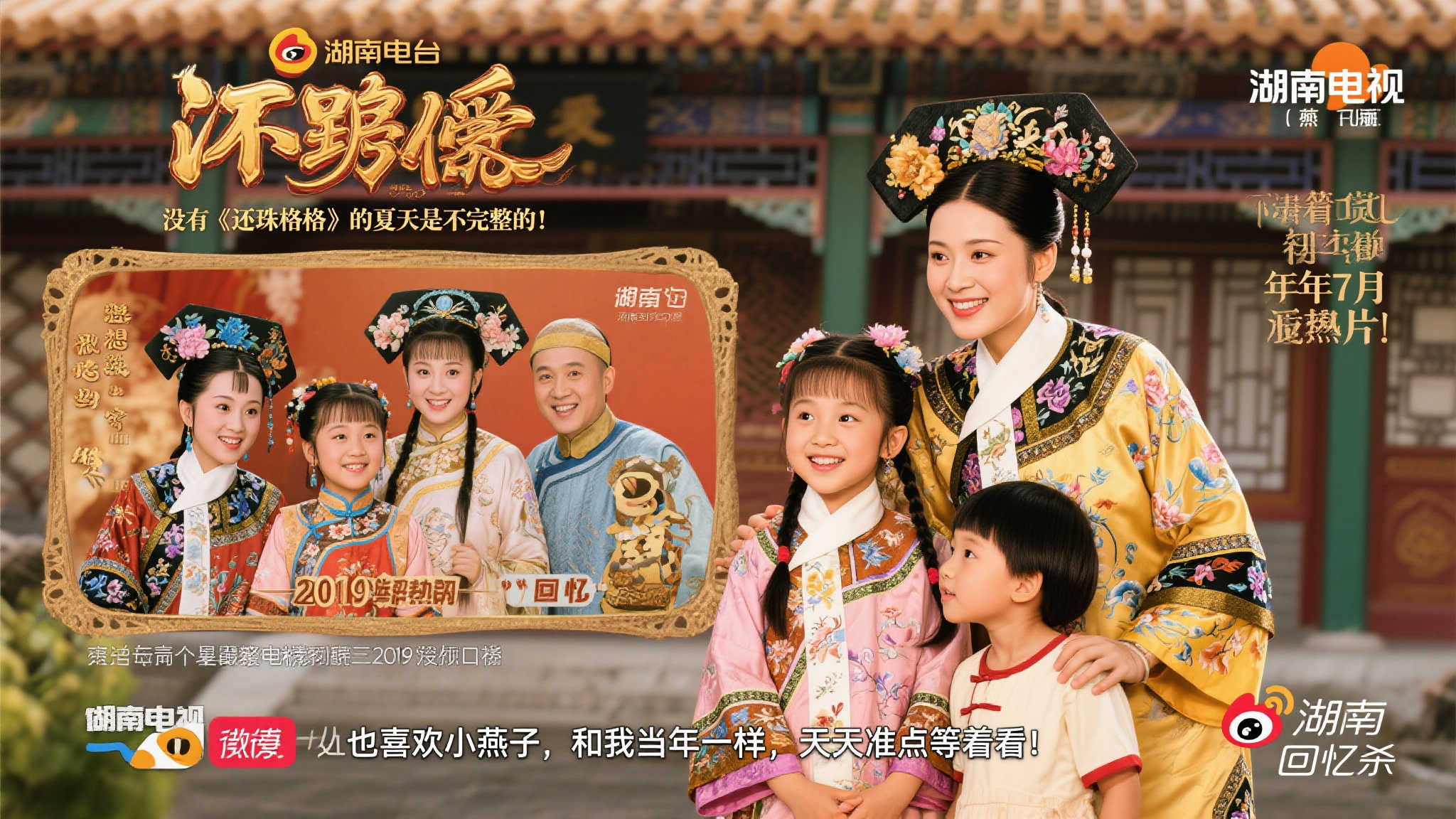 加复杂竞争
